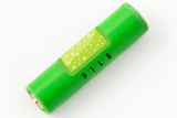 Pile_Pilo_p